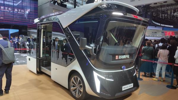 盘点2019年广州车展上市/亮相/预售的江南网页版登录入口官网下载